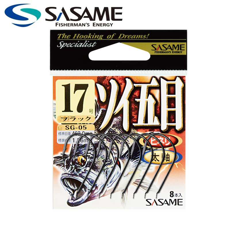 SG-05 SINGLE & SNELLED HOOKS