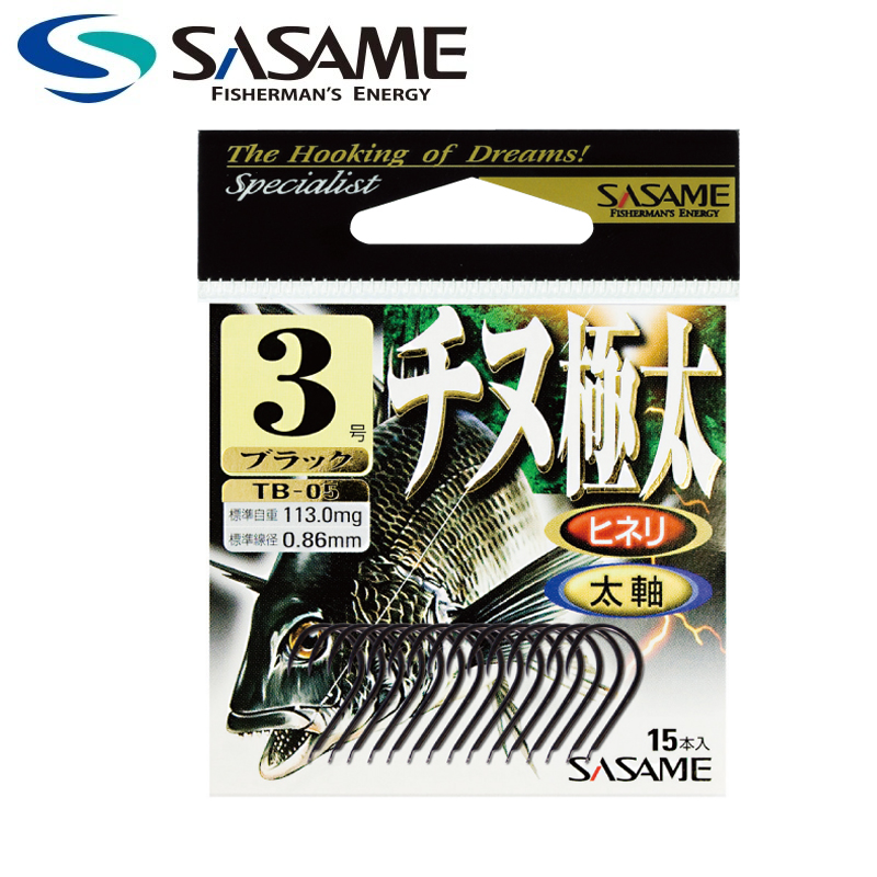 TB-05 SINGLE & SNELLED HOOKS